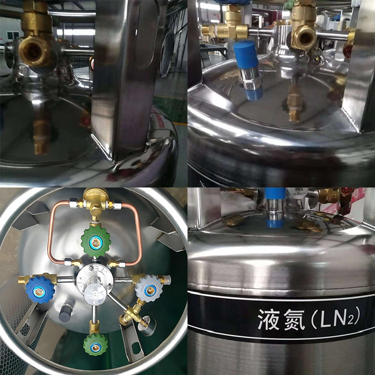 自增压液氮罐 自增压液氮罐