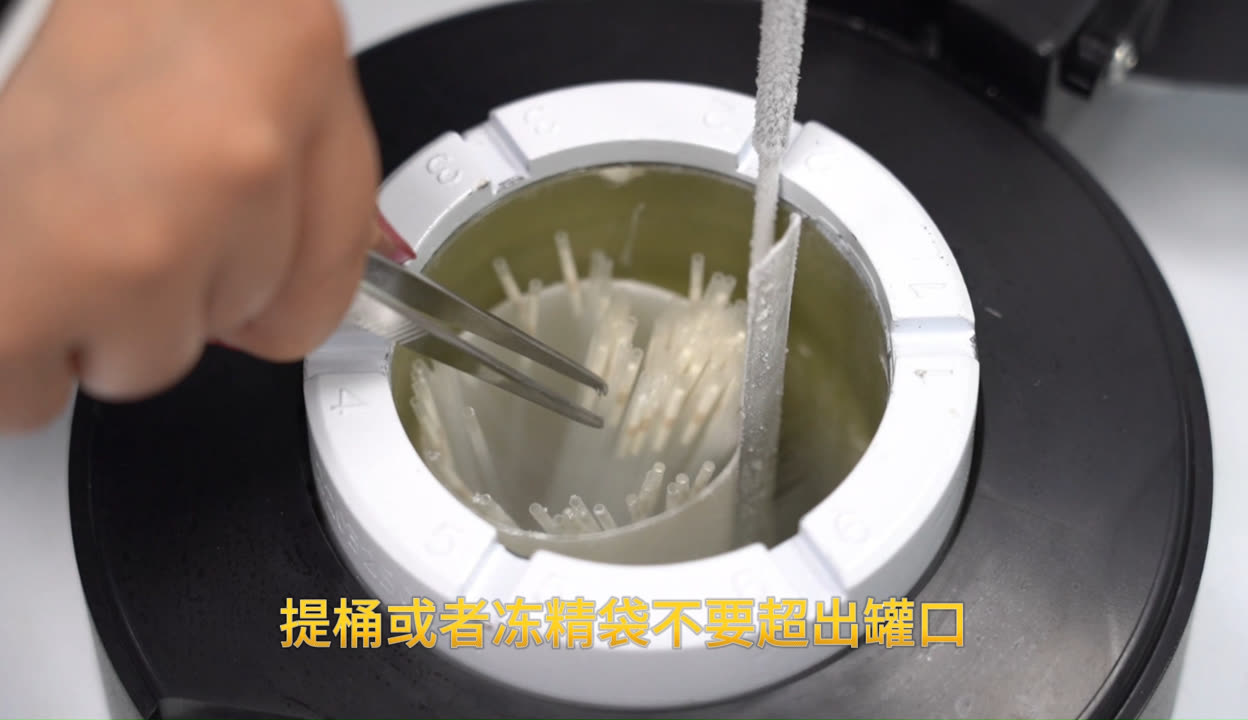 液氮罐储存冻精可以用多久